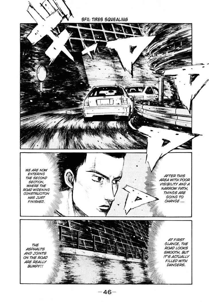 Initial D Vol.21 Chapter 246 : Doubt - Picture 3