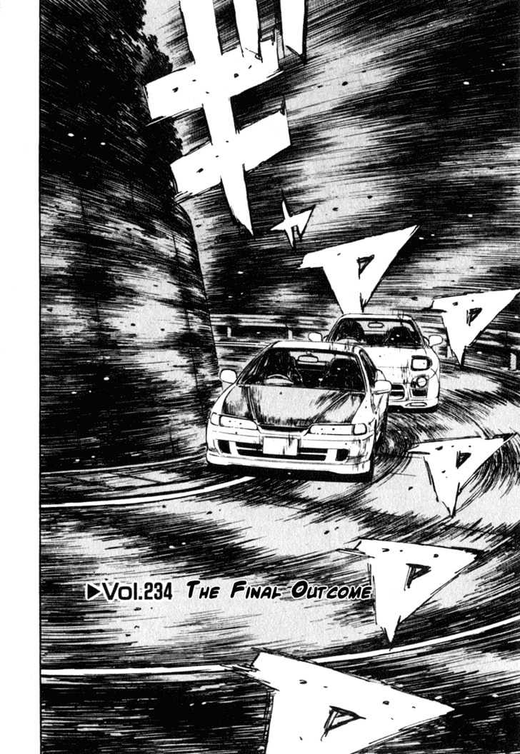 Initial D Vol.20 Chapter 234 : The Final Outcome - Picture 1