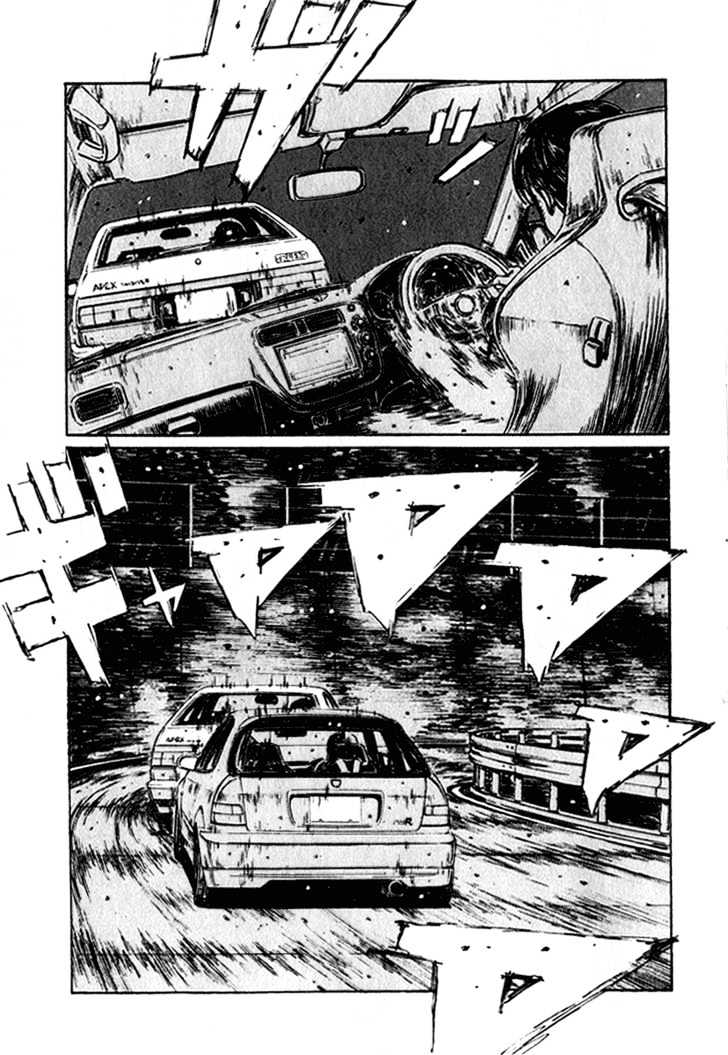 Initial D Vol.19 Chapter 219 : Another Piece Of Advice - Picture 1