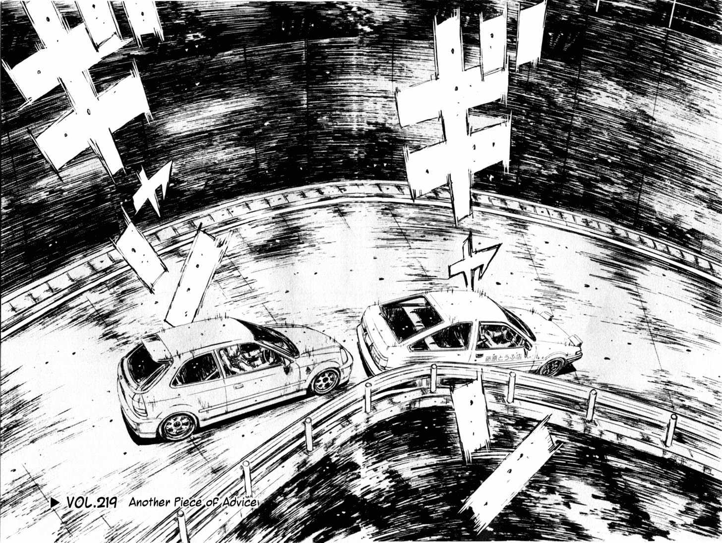 Initial D Vol.19 Chapter 219 : Another Piece Of Advice - Picture 2