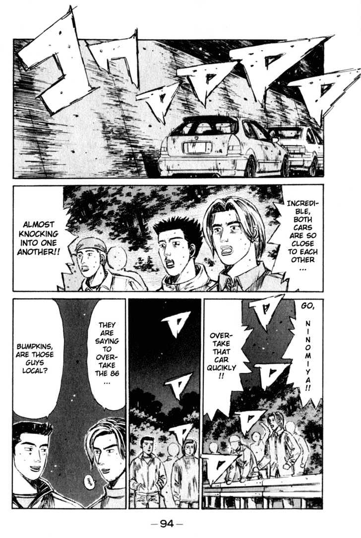 Initial D Vol.19 Chapter 219 : Another Piece Of Advice - Picture 3