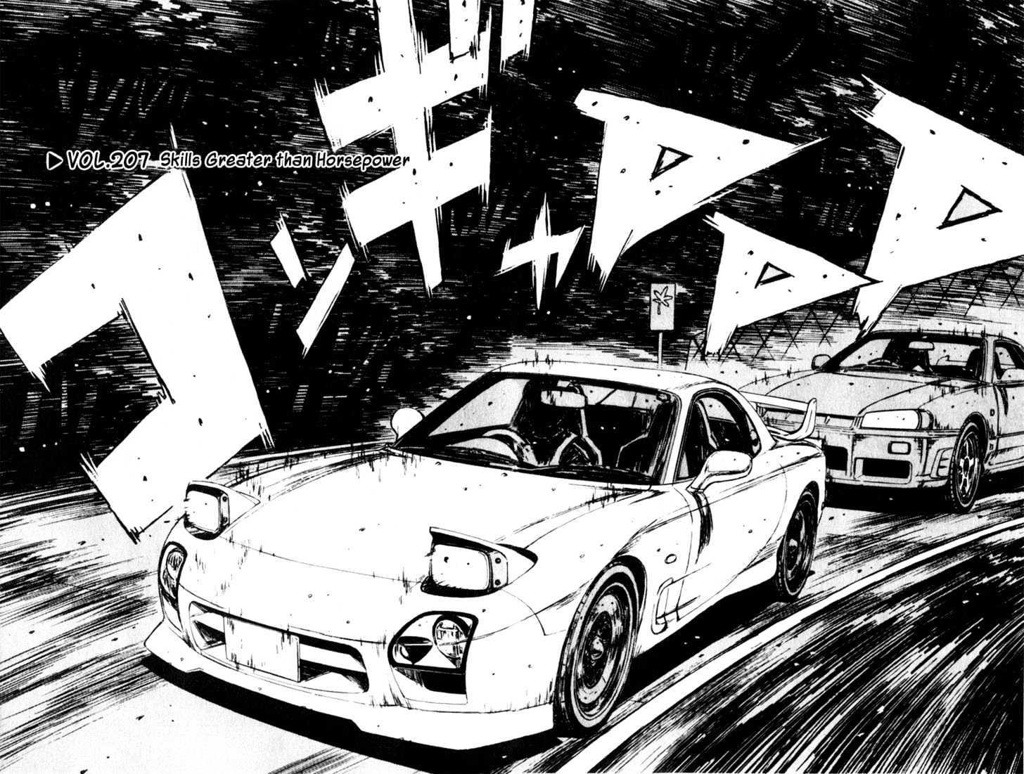 Initial D Vol.18 Chapter 207 : Skills Greater Than Horsepower - Picture 2