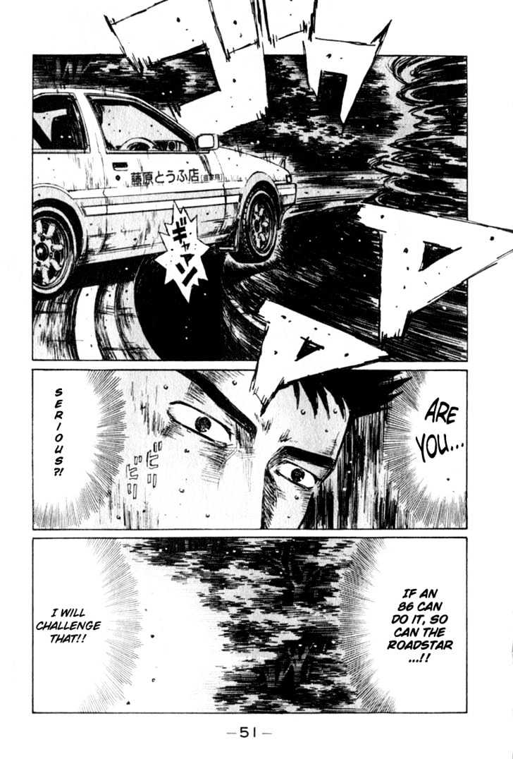 Initial D Vol.18 Chapter 202 : Touru Overturned - Picture 1