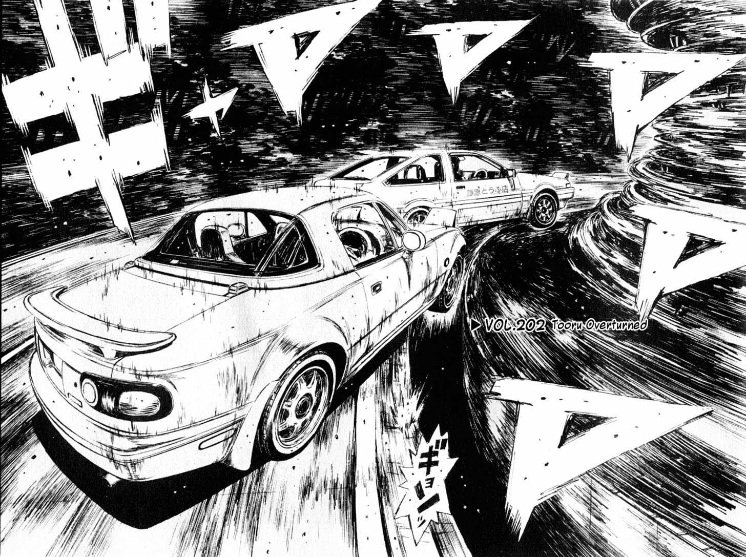 Initial D Vol.18 Chapter 202 : Touru Overturned - Picture 2