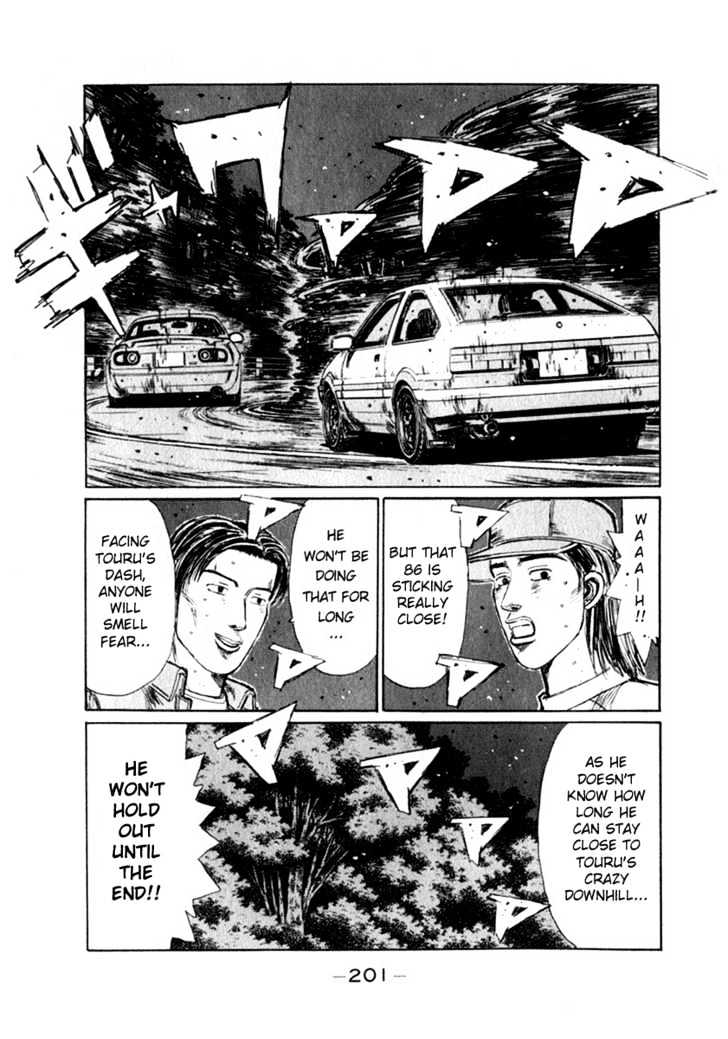 Initial D Vol.17 Chapter 198 : Who S More Reckless? - Picture 1