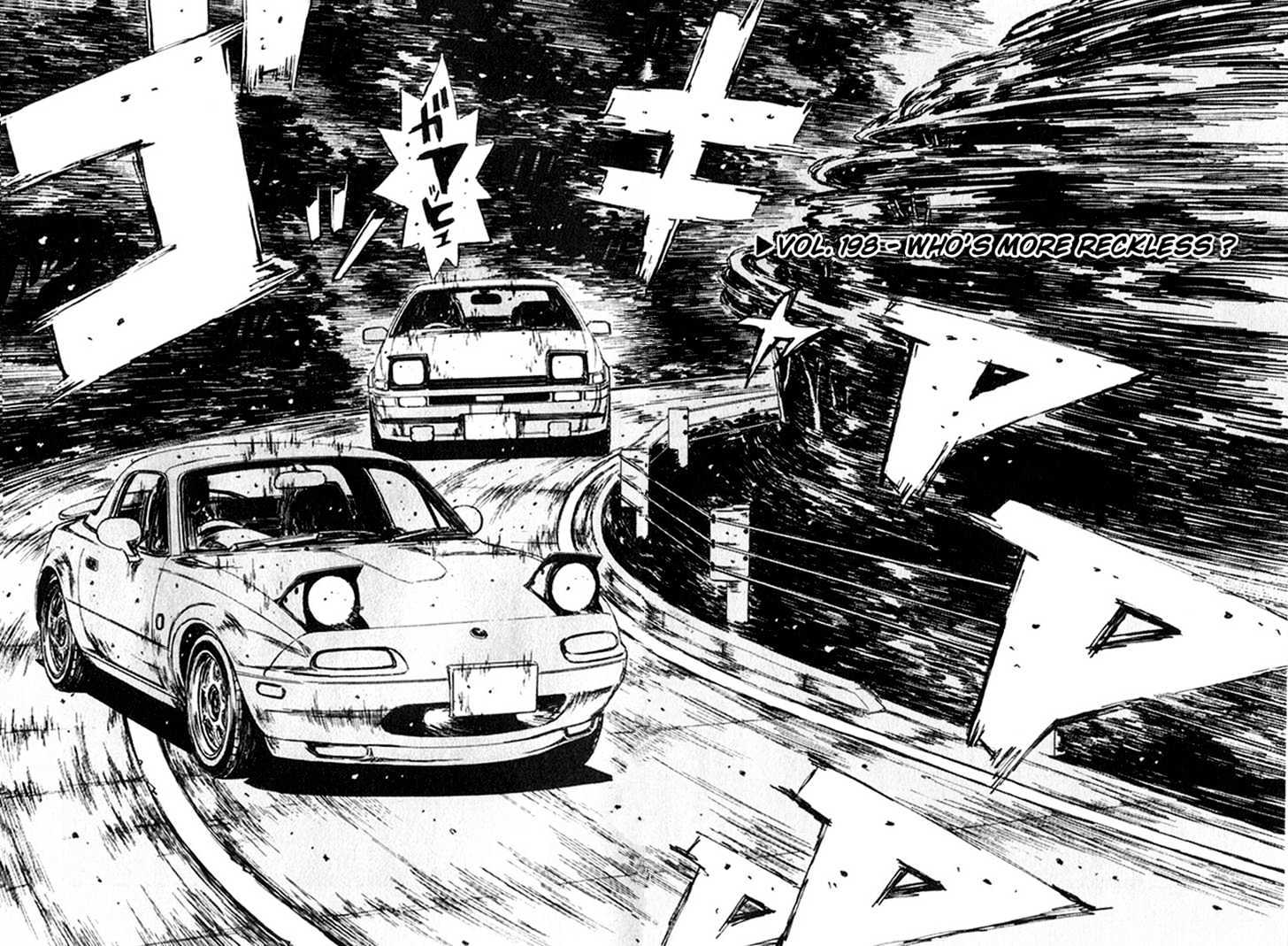 Initial D Vol.17 Chapter 198 : Who S More Reckless? - Picture 2