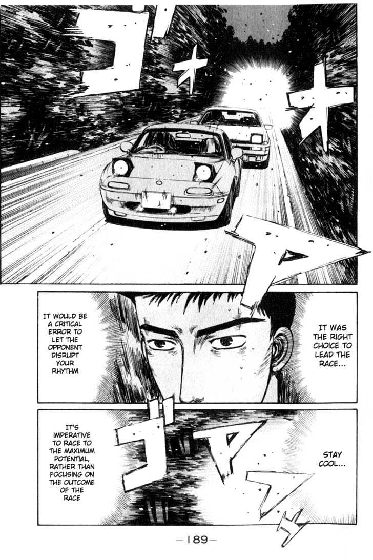 Initial D Vol.17 Chapter 197 : Buried Talents - Picture 1