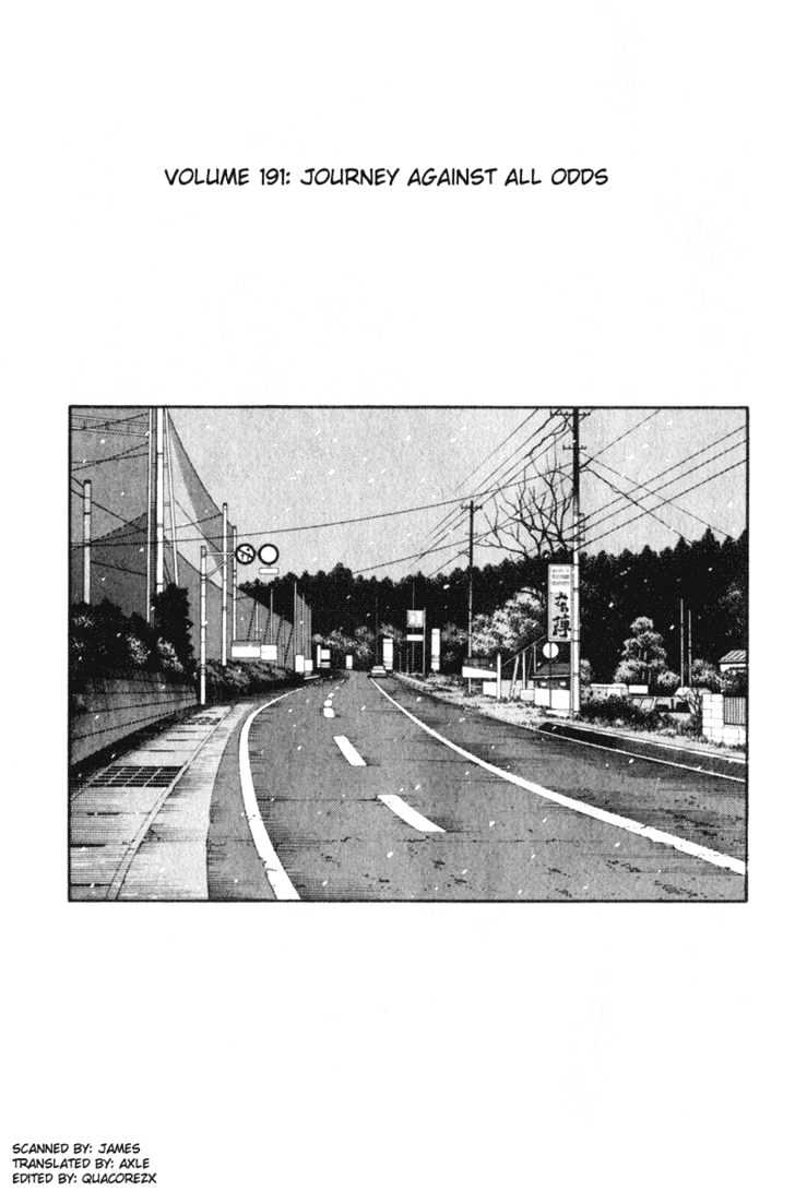 Initial D Vol.17 Chapter 191 : Journey Against All Odds - Picture 1