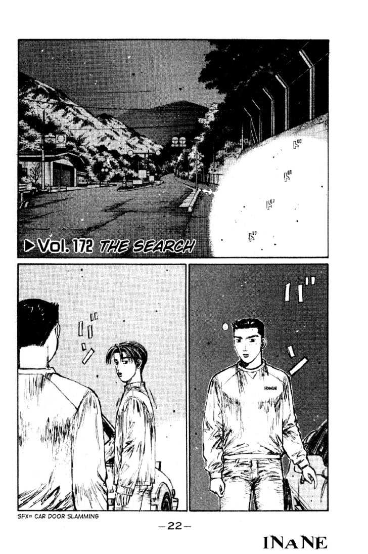 Initial D Vol.16 Chapter 172 : The Search - Picture 2