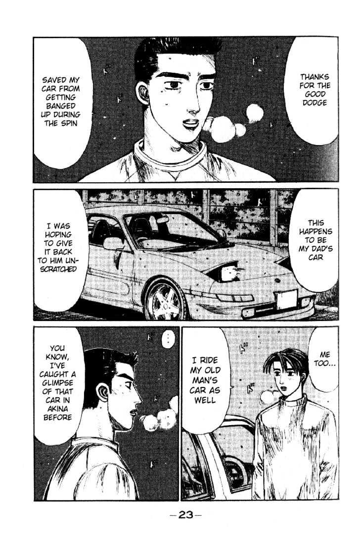 Initial D Vol.16 Chapter 172 : The Search - Picture 3