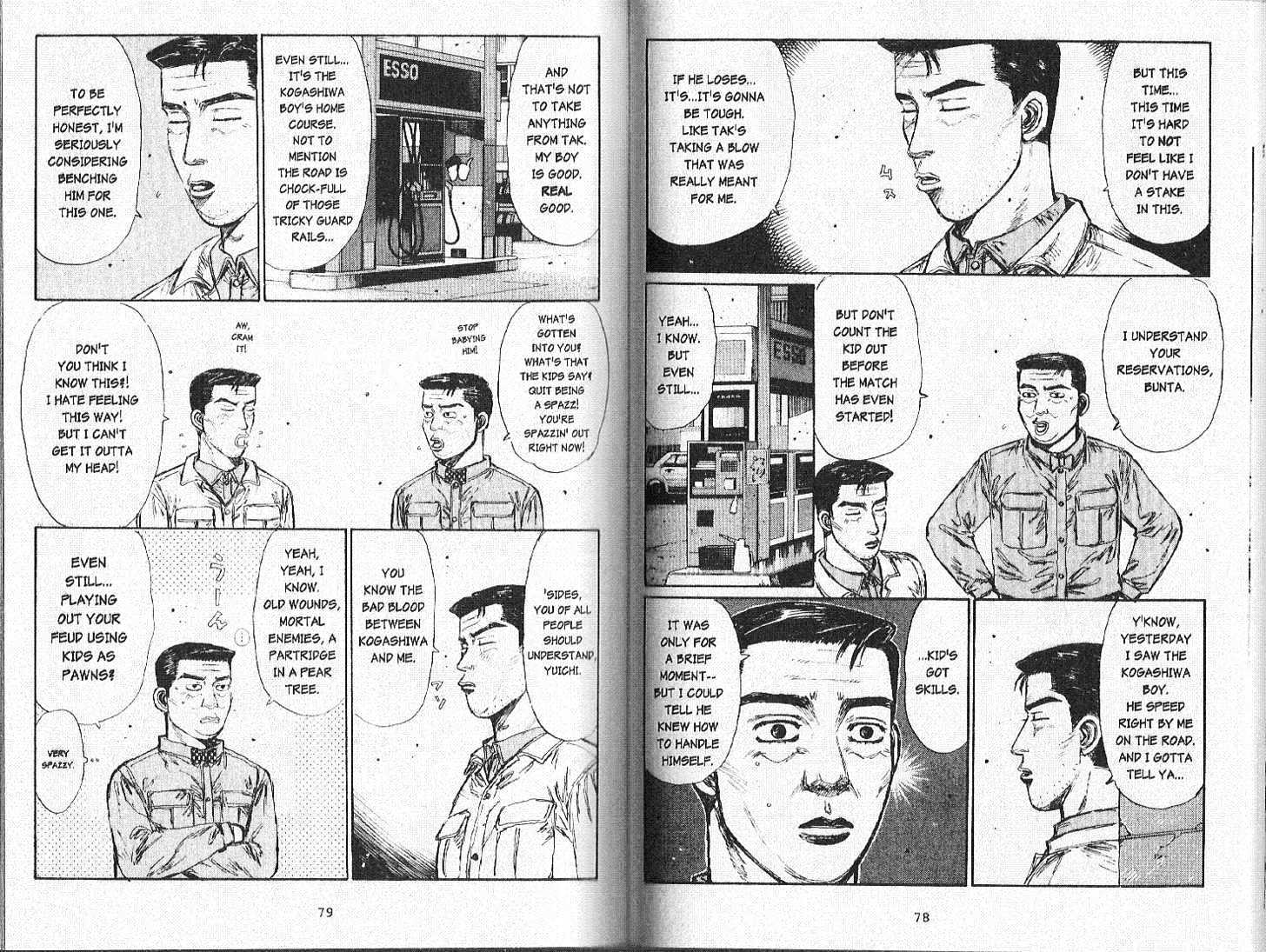 Initial D Vol.15 Chapter 163 : Kogashiwa S Career - Picture 3