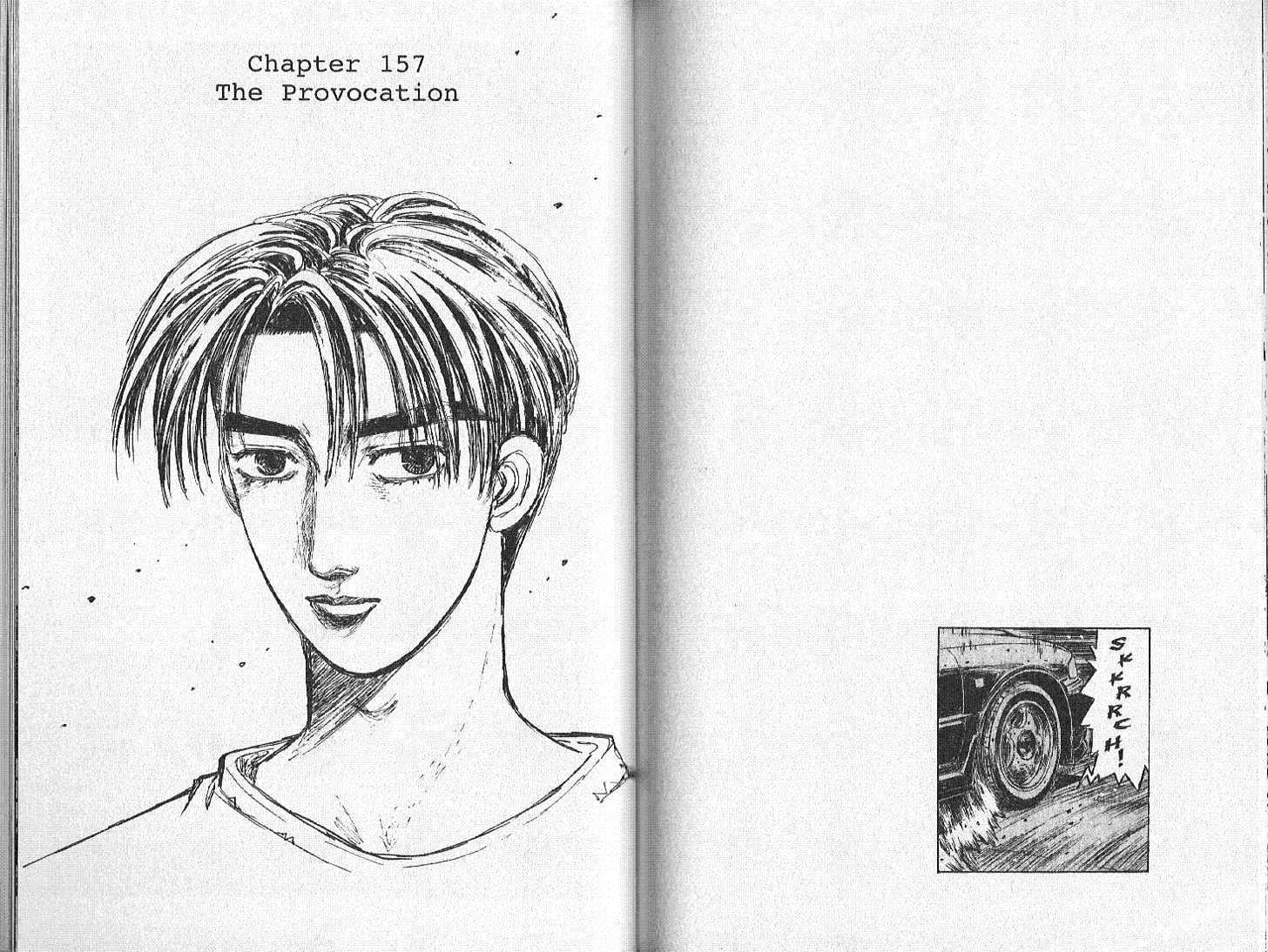Initial D Vol.14 Chapter 157 : The Provocation - Picture 1