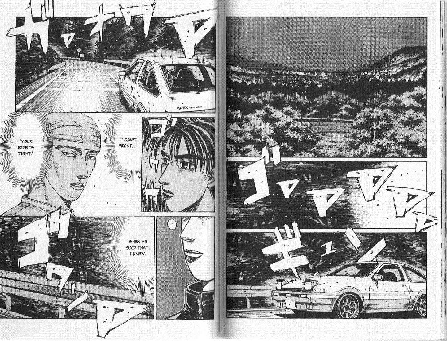Initial D Vol.14 Chapter 157 : The Provocation - Picture 2