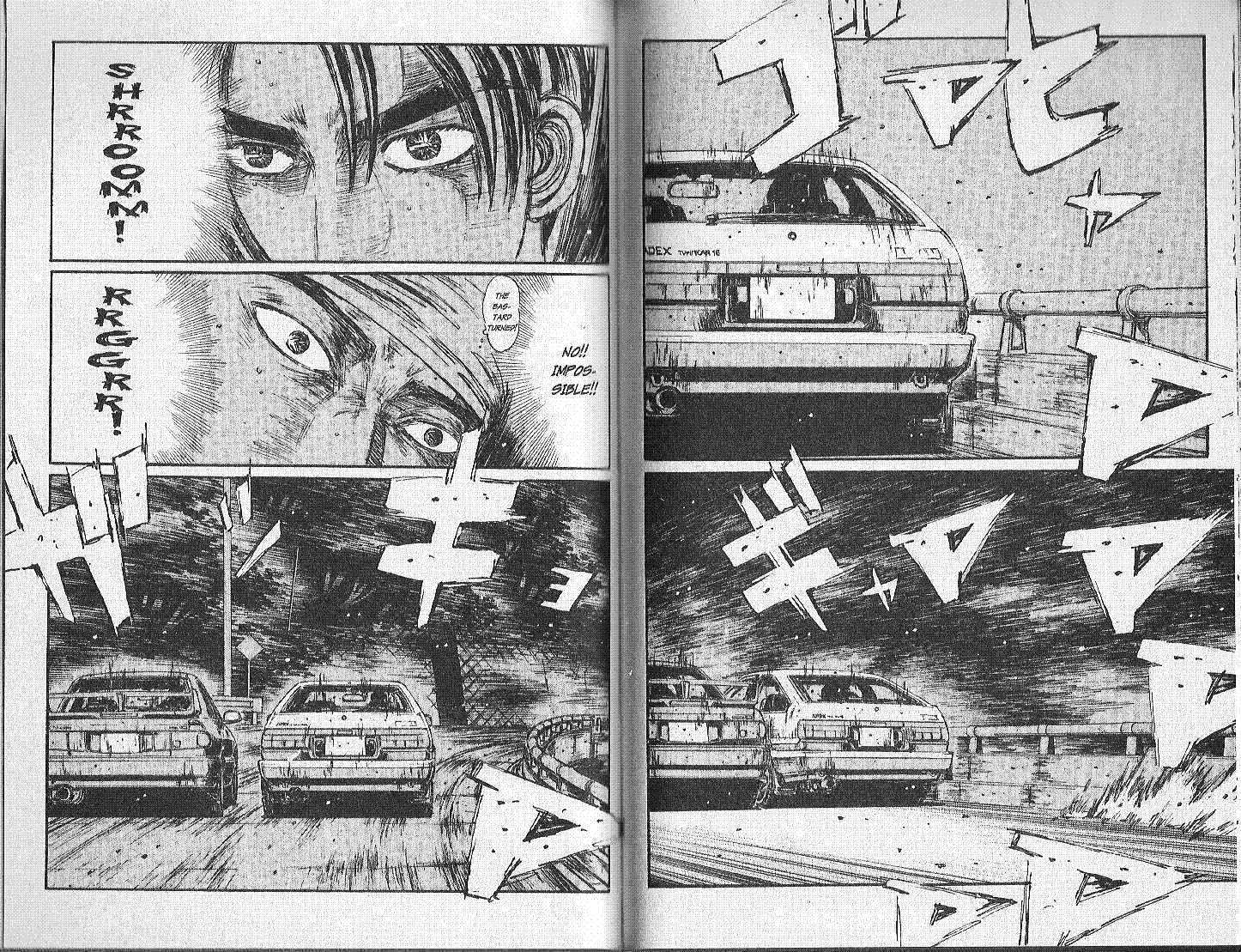 Initial D Vol.14 Chapter 156 : Three Bridges To Victory--Part Two - Picture 2