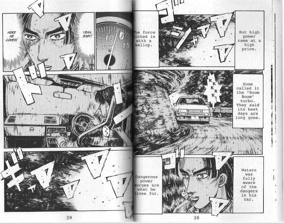 Initial D Vol.13 Chapter 135 : Here Comes The Mighty Turbo! - Picture 3