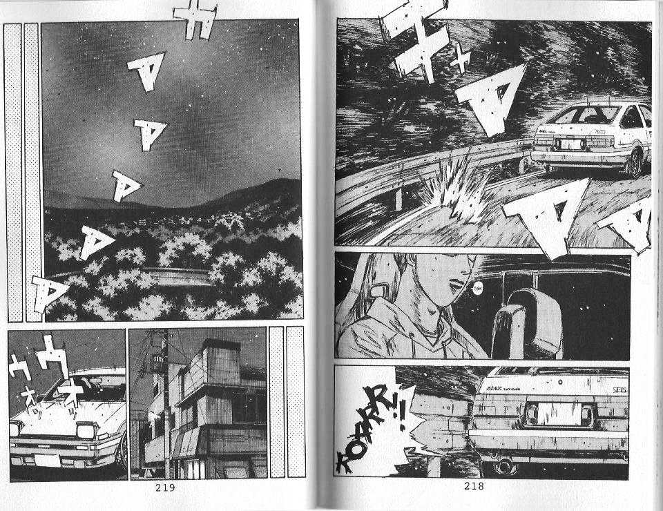 Initial D Vol.11 Chapter 121 : Dawn Of The Eight Six Levin Turbo - Picture 3