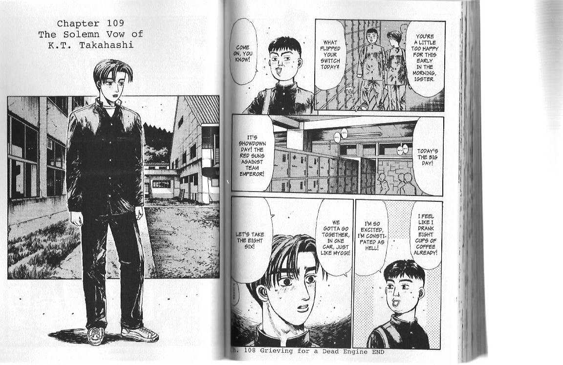 Initial D Vol.10 Chapter 109 : The Solemn Vow Of K.t. Takahashi - Picture 1