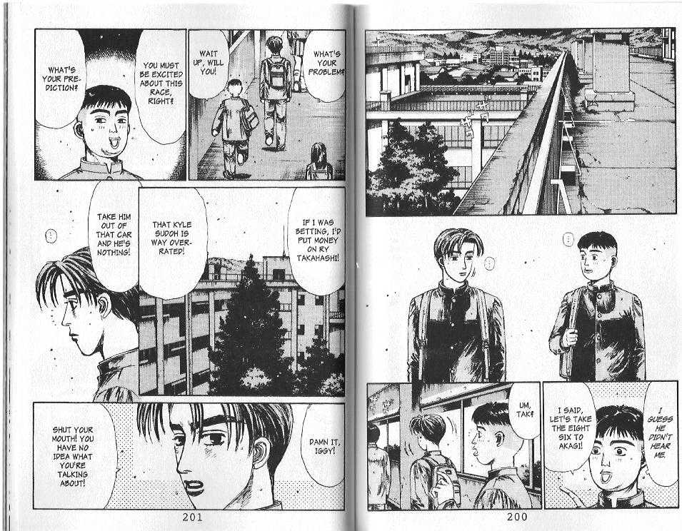 Initial D Vol.10 Chapter 109 : The Solemn Vow Of K.t. Takahashi - Picture 2