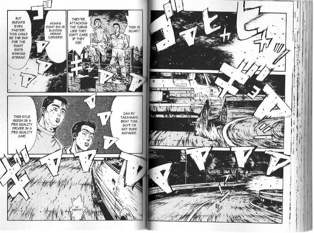 Initial D Vol.10 Chapter 105 : The Evo Iii Refuses To Lose - Picture 2