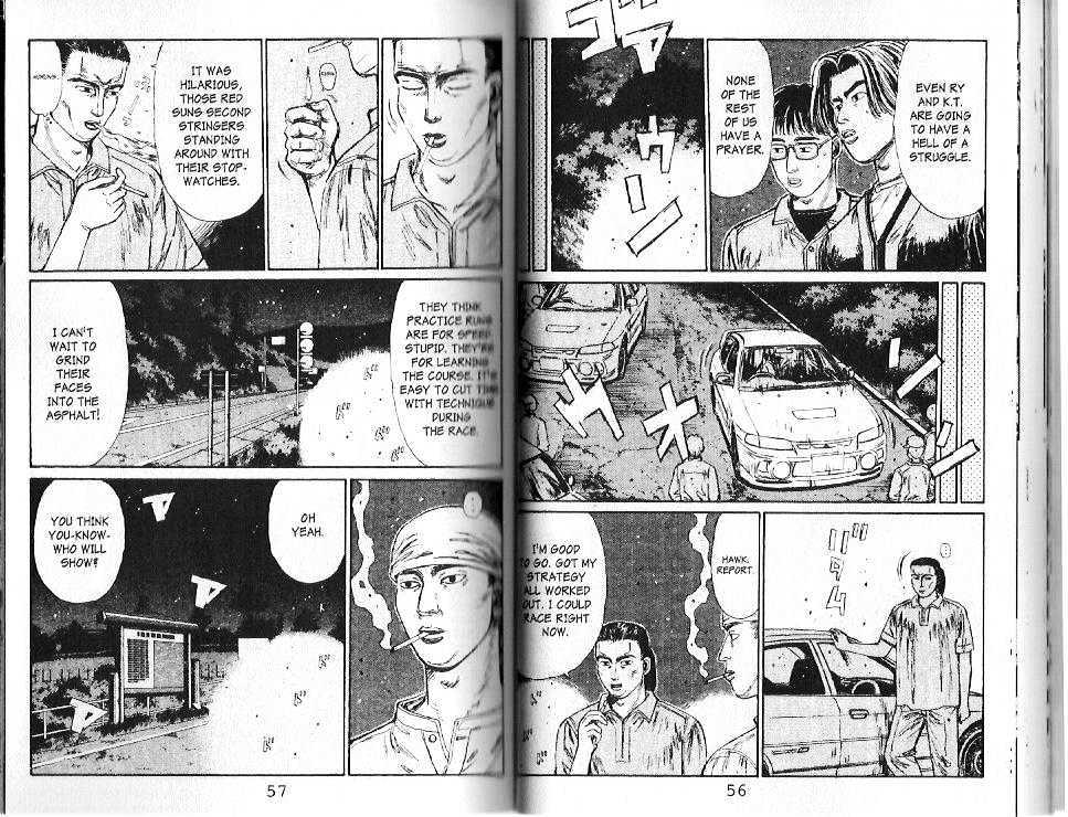 Initial D Vol.10 Chapter 101 : Do Or Die In Akagi - Picture 3
