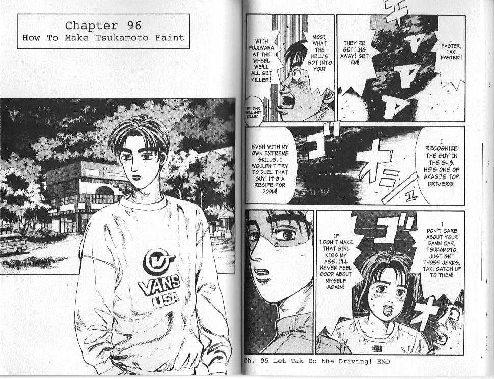 Initial D Vol.9 Chapter 96 : How To Make Tsukamoto Faint - Picture 1