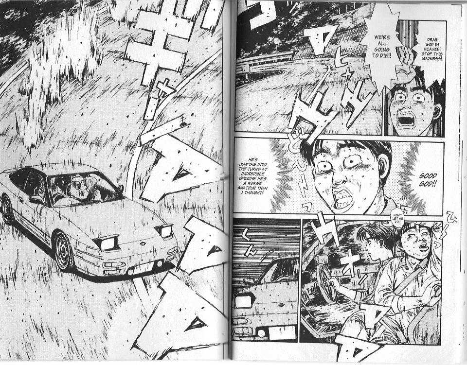 Initial D Vol.9 Chapter 96 : How To Make Tsukamoto Faint - Picture 3