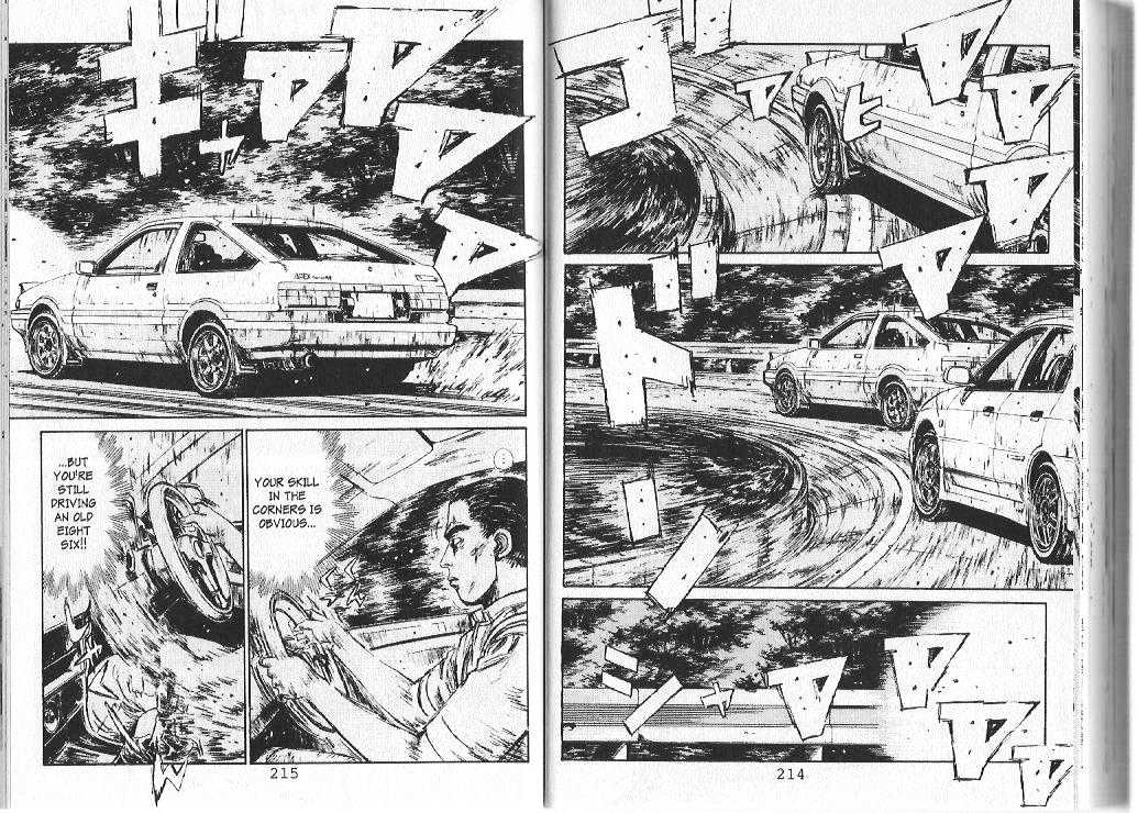 Initial D Vol.8 Chapter 87 : Premonition Of Defeat - Picture 2