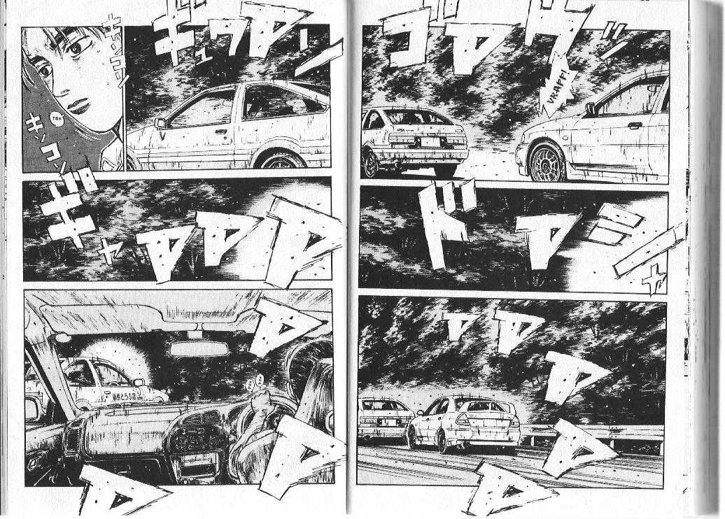 Initial D Vol.8 Chapter 87 : Premonition Of Defeat - Picture 3