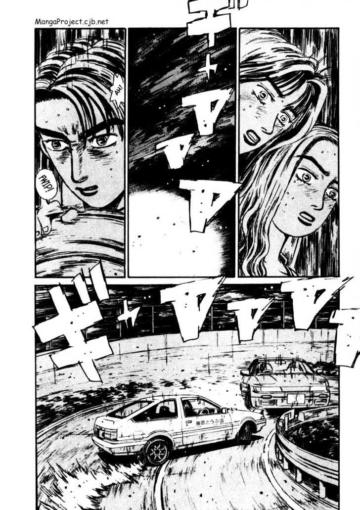 Initial D Vol.6 Chapter 62 : No Retreat! - Picture 2