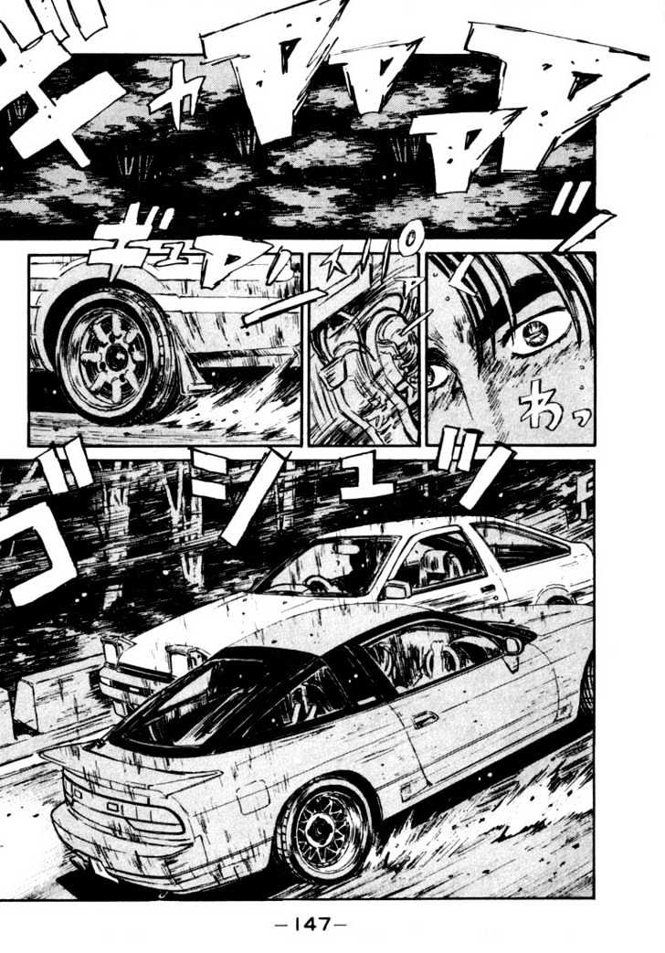 Initial D Vol.6 Chapter 62 : No Retreat! - Picture 3