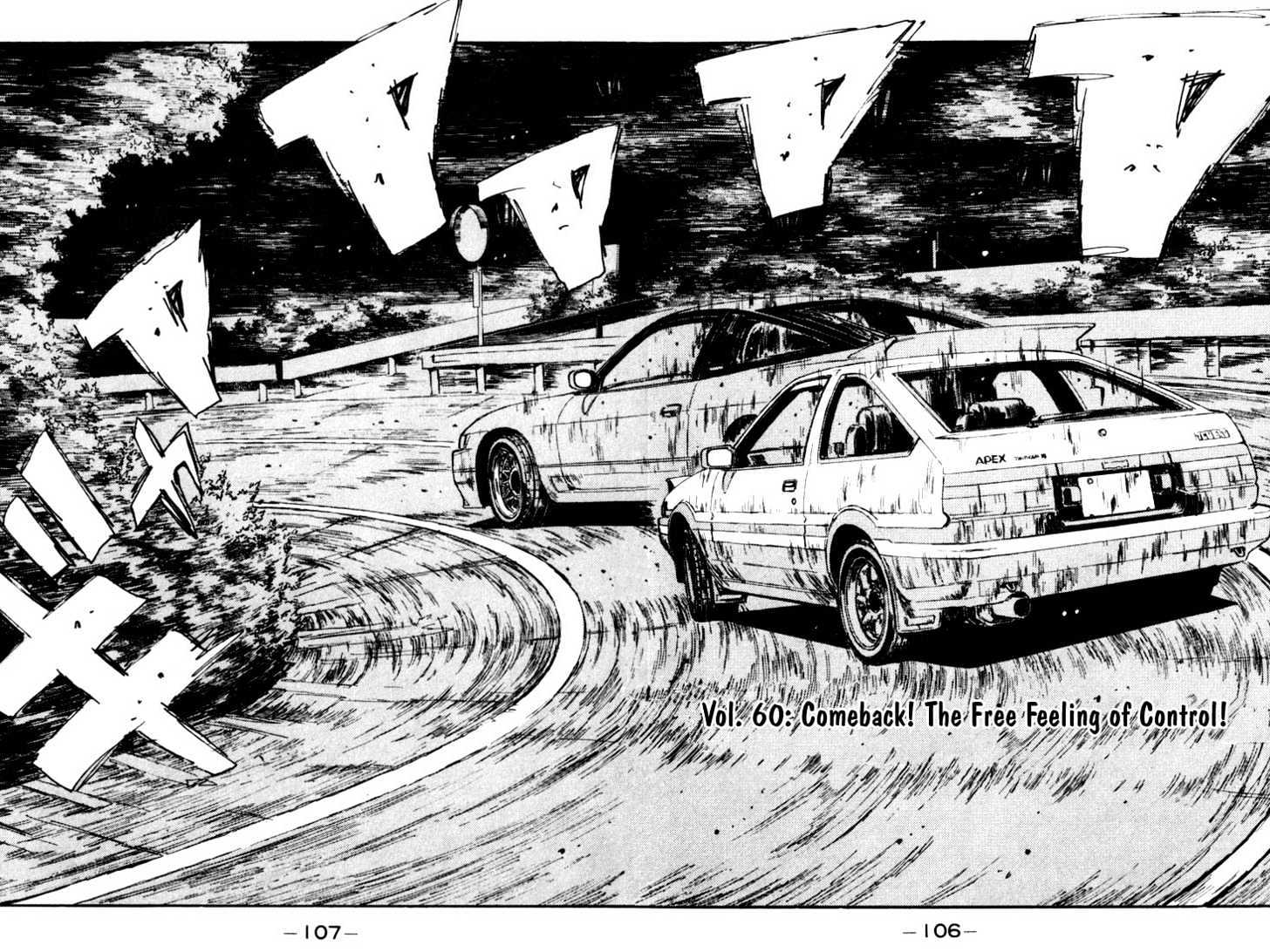 Initial D Vol.6 Chapter 60 : Comeback! The Free Feeling Of Control! - Picture 1