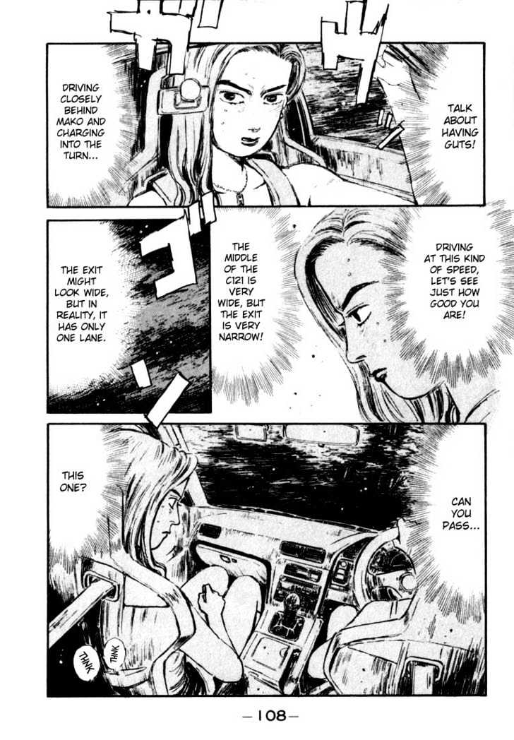 Initial D Vol.6 Chapter 60 : Comeback! The Free Feeling Of Control! - Picture 2