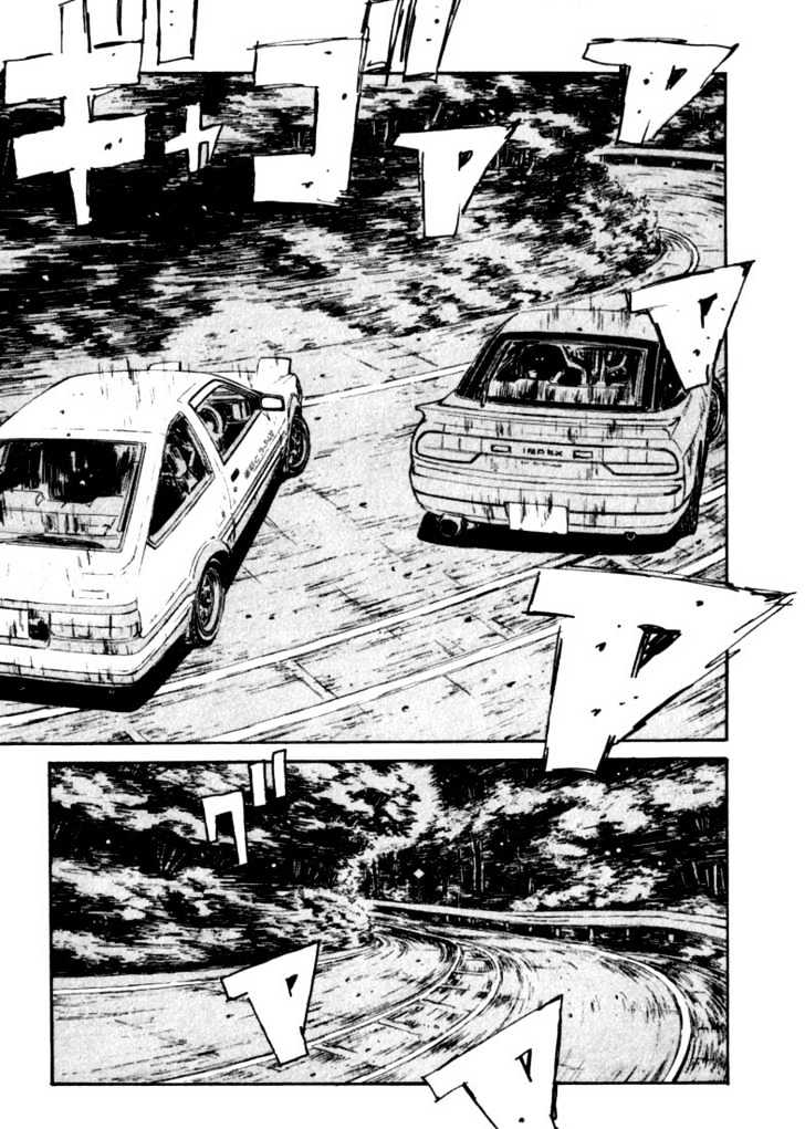 Initial D Vol.6 Chapter 60 : Comeback! The Free Feeling Of Control! - Picture 3