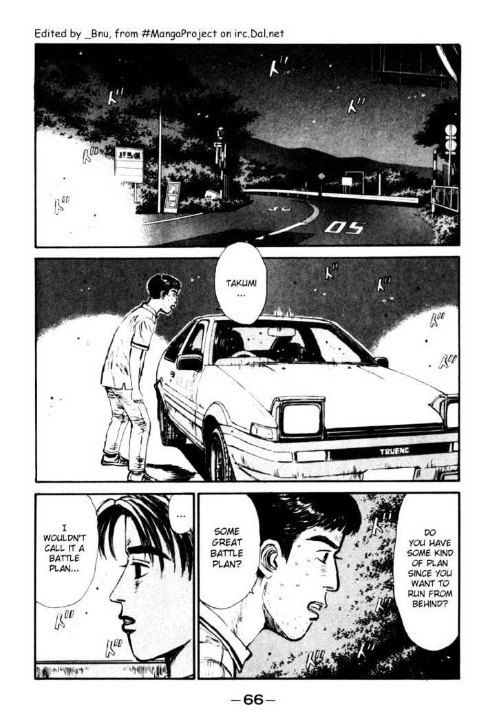 Initial D Vol.6 Chapter 58 : Hot Wind! Intense! Usui Hills! - Picture 2