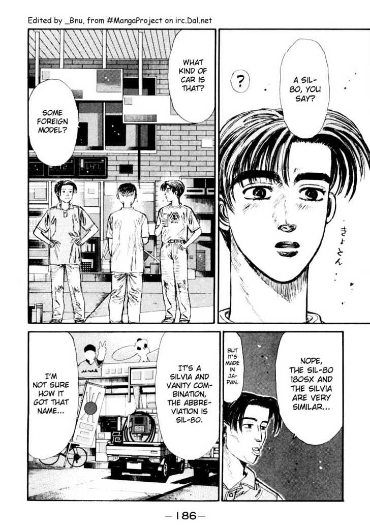 Initial D Vol.5 Chapter 53 : Iketani S Brave, Pure Love! - Picture 2