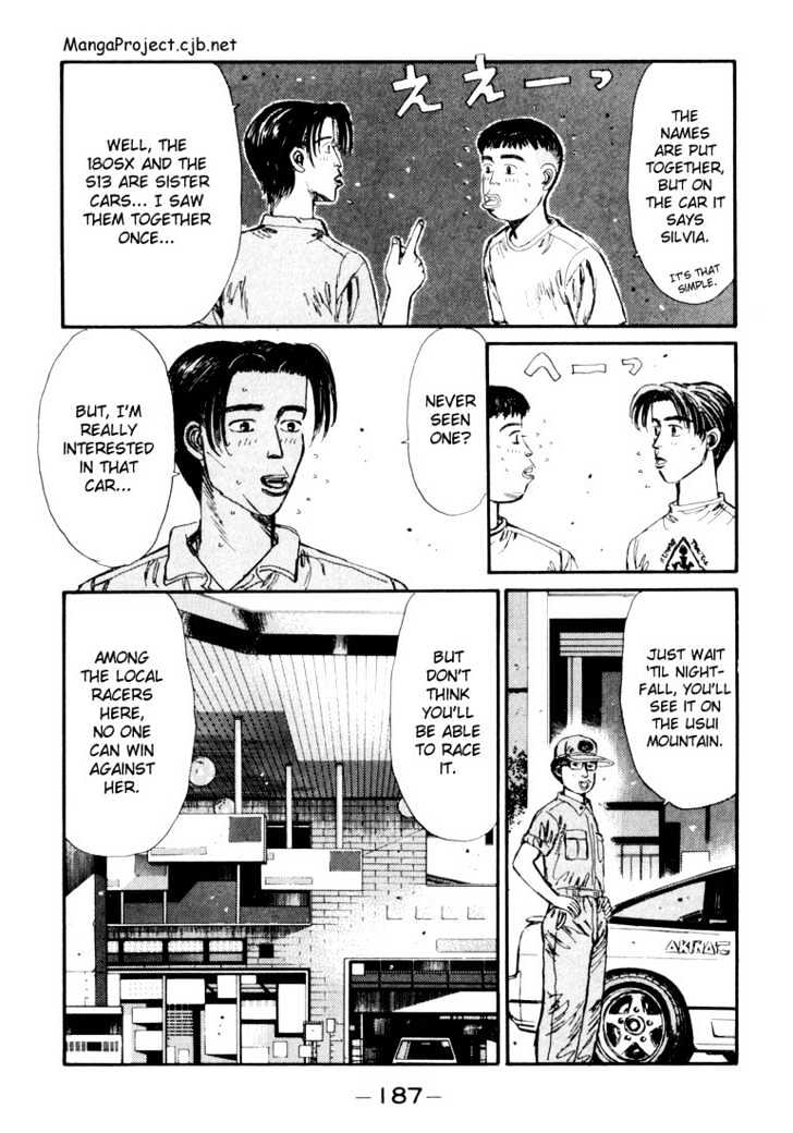 Initial D Vol.5 Chapter 53 : Iketani S Brave, Pure Love! - Picture 3