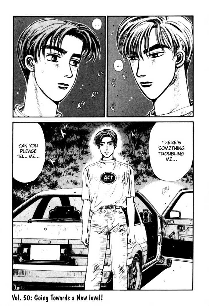 Initial D Vol.5 Chapter 50 : Going Towards A New Level! - Picture 1