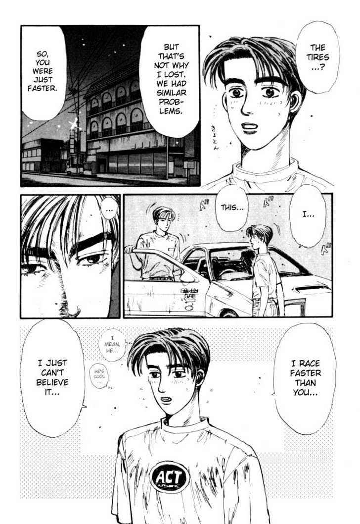 Initial D Vol.5 Chapter 50 : Going Towards A New Level! - Picture 3