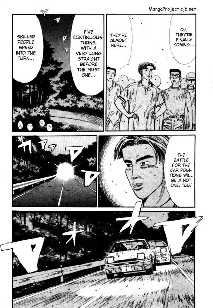 Initial D Vol.5 Chapter 47 : Painful Mistake! - Picture 3