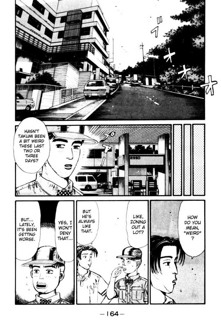 Initial D Vol.4 Chapter 41 : Nervous! Takumi Is An Idiot Around Girls! - Picture 2