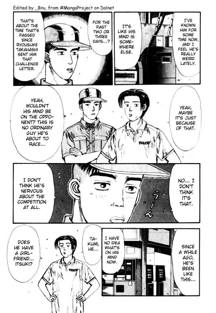 Initial D Vol.4 Chapter 41 : Nervous! Takumi Is An Idiot Around Girls! - Picture 3