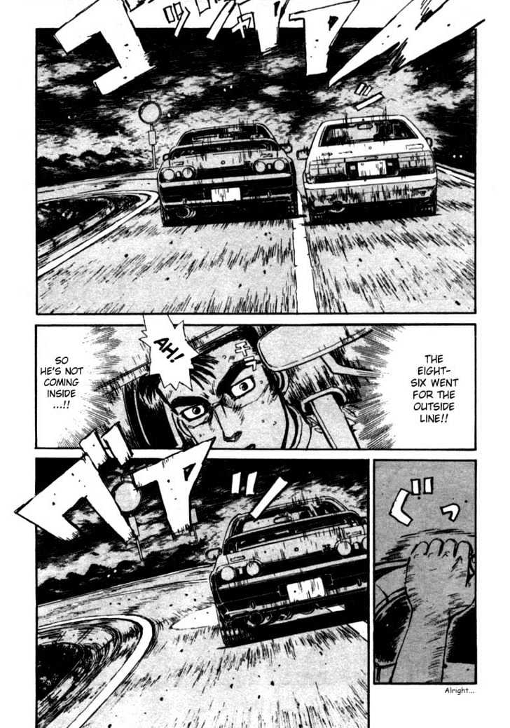 Initial D Vol.3 Chapter 26 : Precise Control! - Picture 3