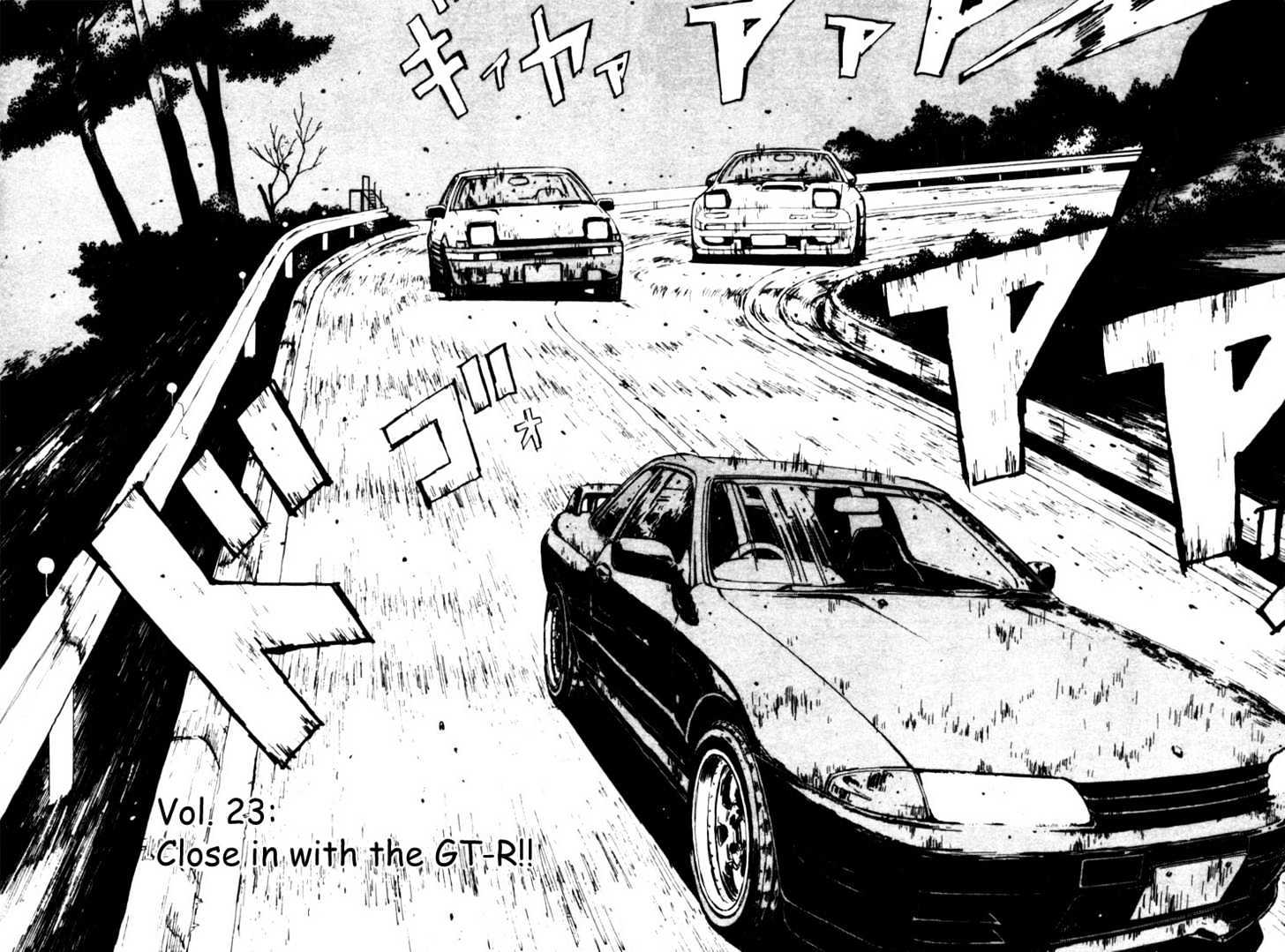 Initial D Vol.3 Chapter 23 : Close In With The Gt-R!! - Picture 2
