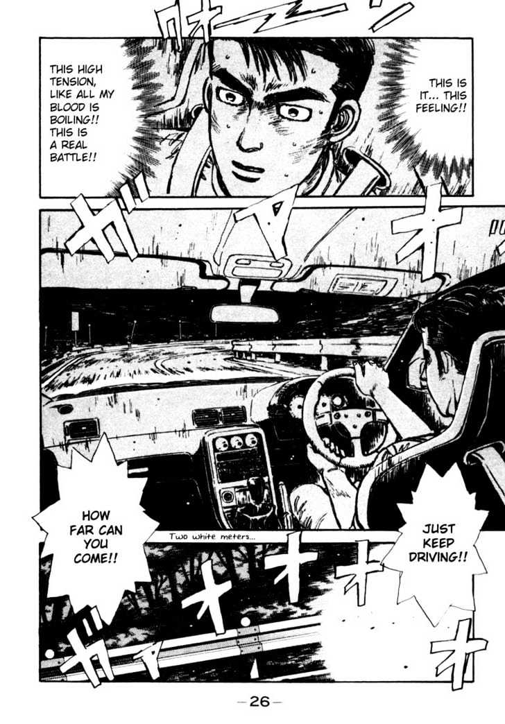 Initial D Vol.3 Chapter 23 : Close In With The Gt-R!! - Picture 3