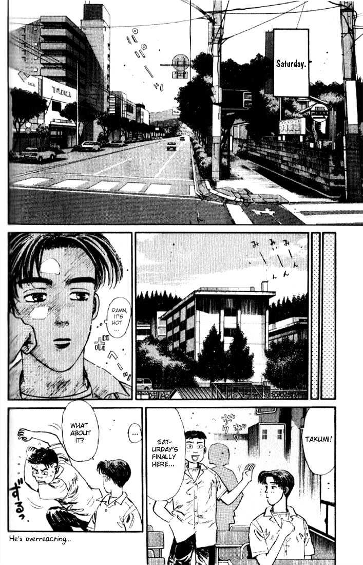 Initial D Vol.1 Chapter 8 : The Battle Begins!! - Picture 2