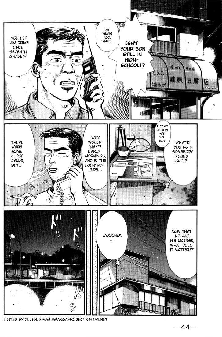 Initial D Vol.1 Chapter 2 : The Fastest!! The Rotary Brothers! - Picture 2