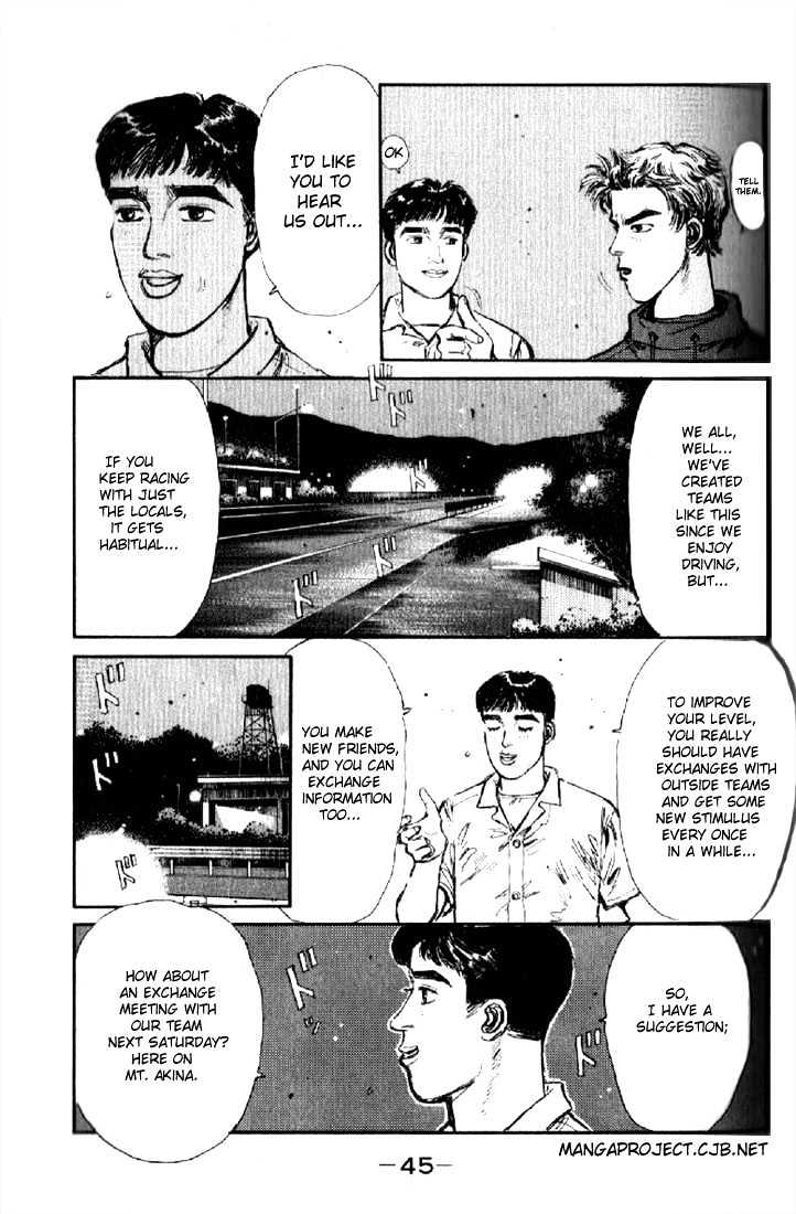 Initial D Vol.1 Chapter 2 : The Fastest!! The Rotary Brothers! - Picture 3