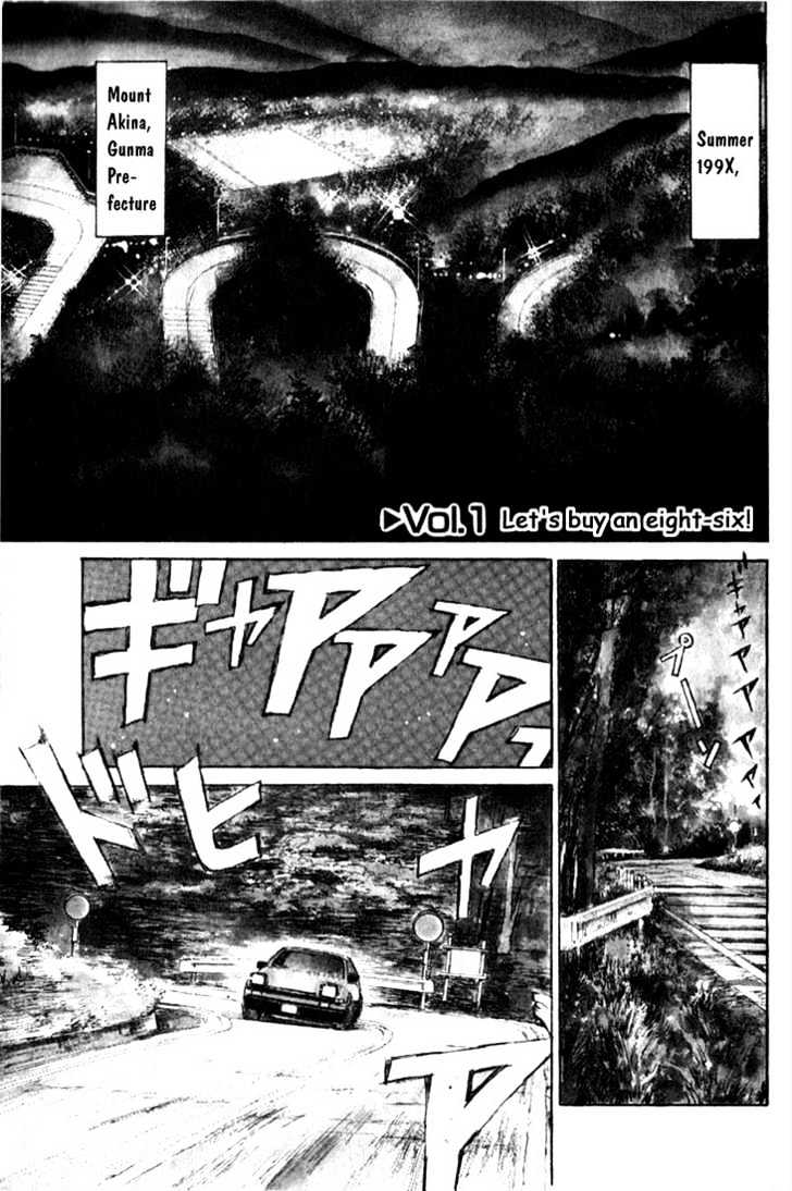 Initial D Vol.1 Chapter 1 : Let S Buy An Eight-Six! - Picture 3