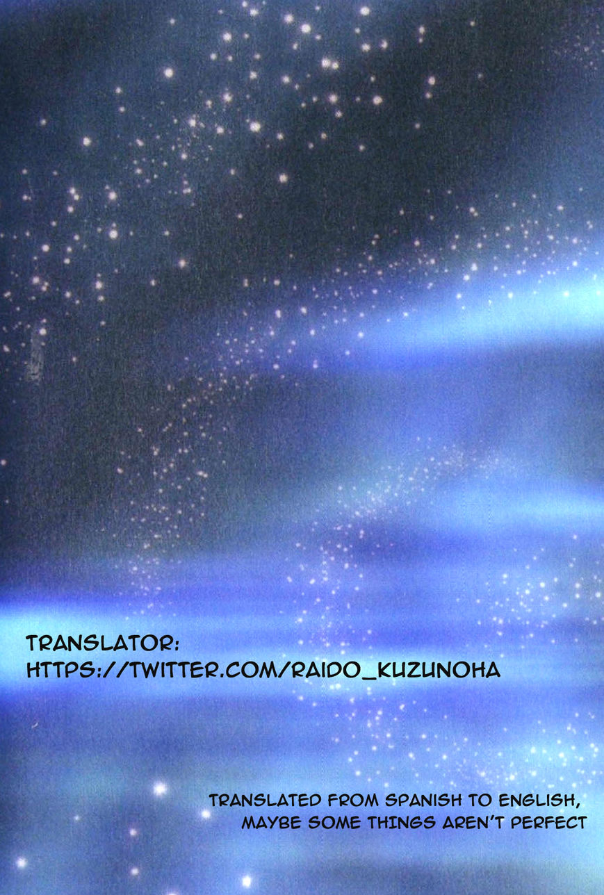 Saint Seiya - Next Dimension Chapter 48 : Burning Friendship - Picture 1