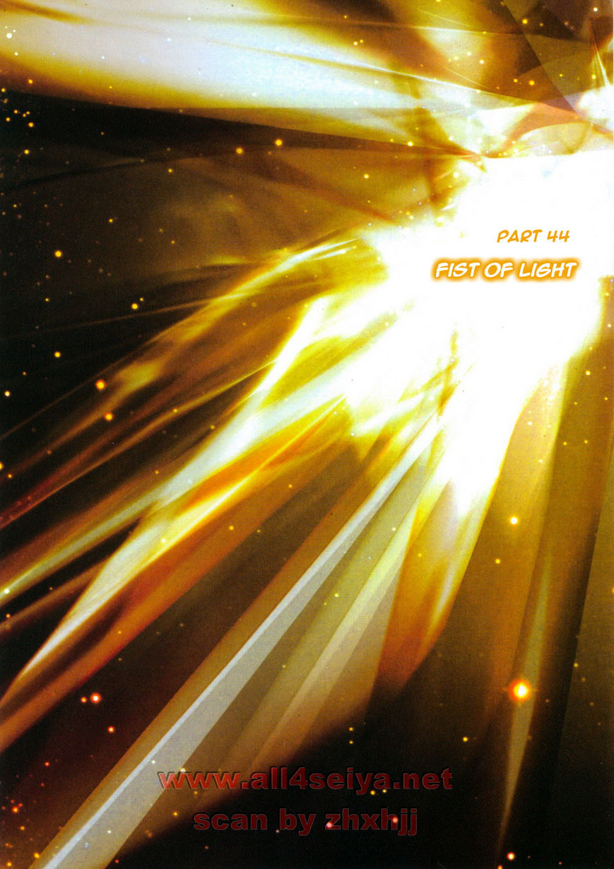 Saint Seiya - Next Dimension Chapter 44 : Fist Of Light (??? Hikari No Ken) - Picture 2